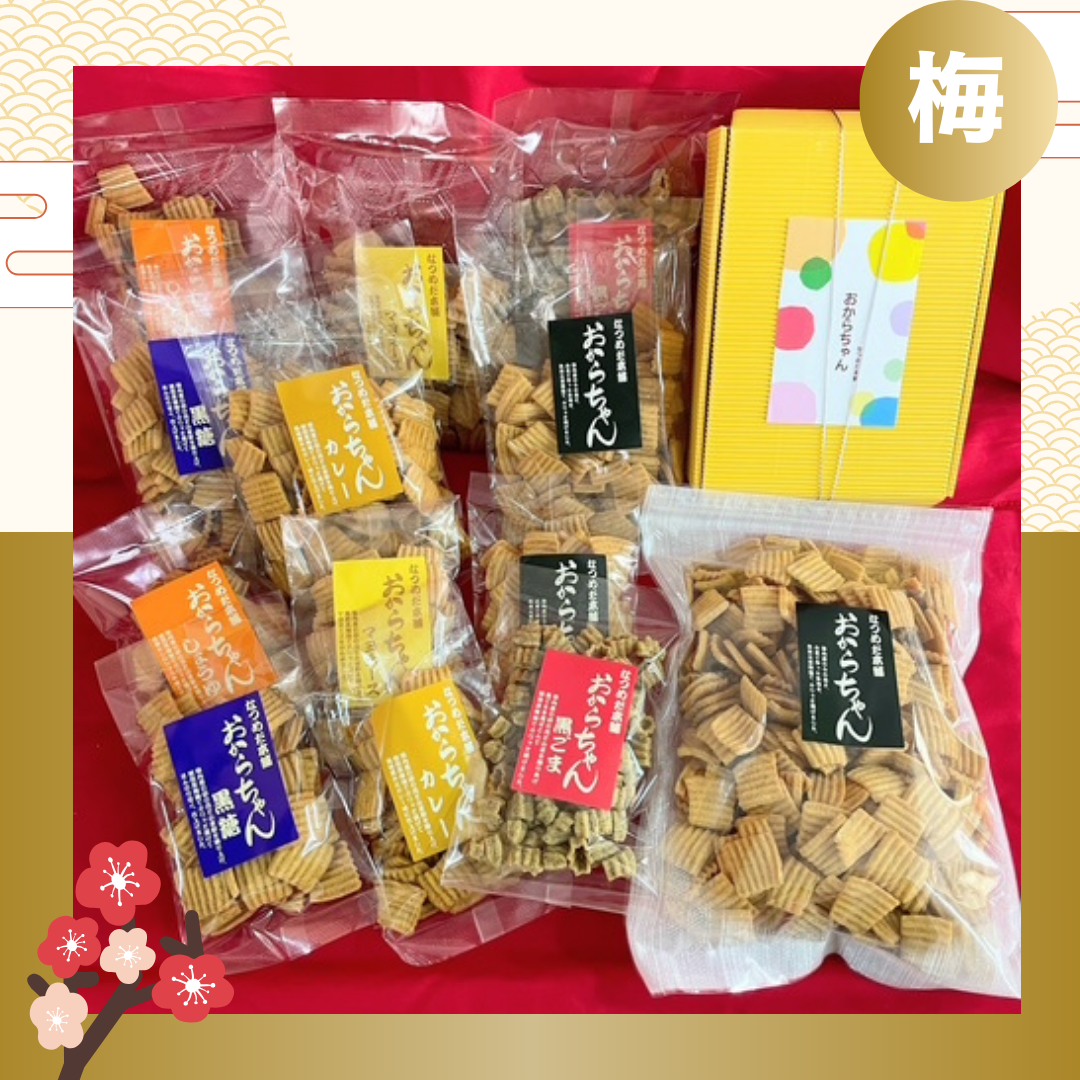 おからちゃん2026福箱ー梅うめー