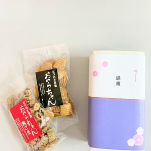 おからちゃんメッセージプチギフトS2個入･感謝・お好きな味を2種類