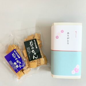 おからちゃんメッセージプチギフトS2個入･ありがとう・お好きな味を2種類