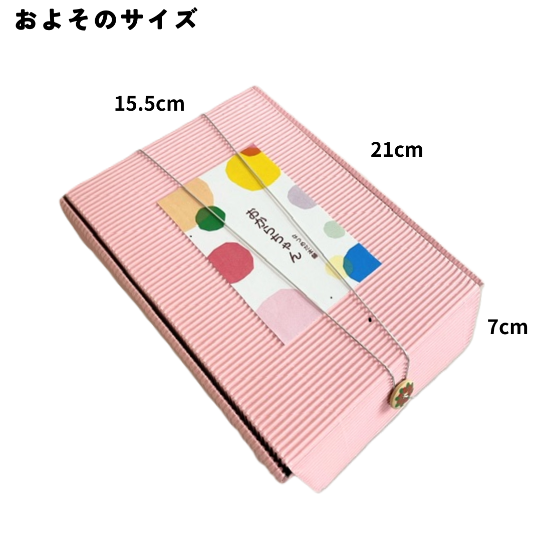 おからちゃんSSプチギフト (期間限定) - 画像 (3)